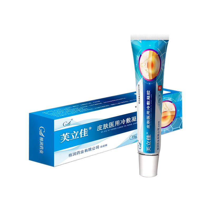 芙立佳皮肤医用冷敷凝胶