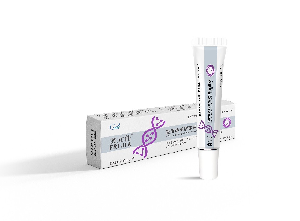 芙立佳祛疤凝胶